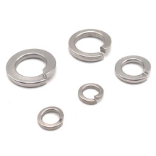 carbon steel /stainless steel magnetic washers belleville spring lock washer